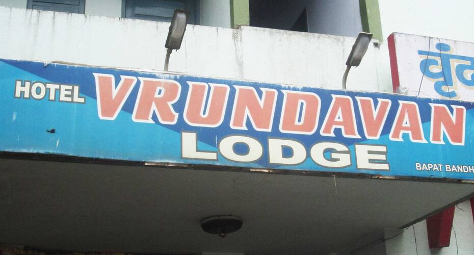 Hotel Vrundavan Lodge, Chiplun 4